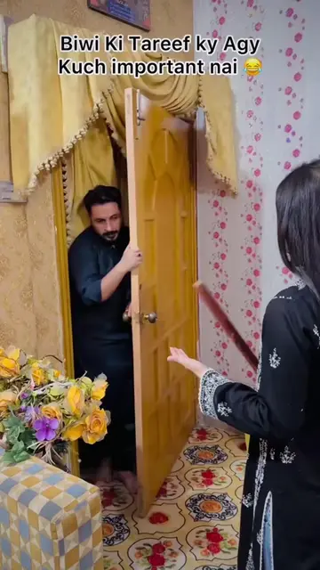Story of a Husband Who Knows the Secret 😂 बीवी की तारीफ़ के आगे पति को बाकी सब 
