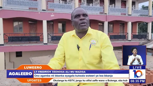 LT FREDRICK SSENOGA ALI MU MAZIGA #KSTVAgaleero #nrm #fyp #foryou #trending #vir