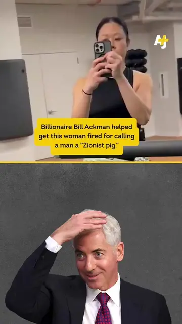 U.S. billionaire Bill Ackman helped get a woman fired after she was harassed for