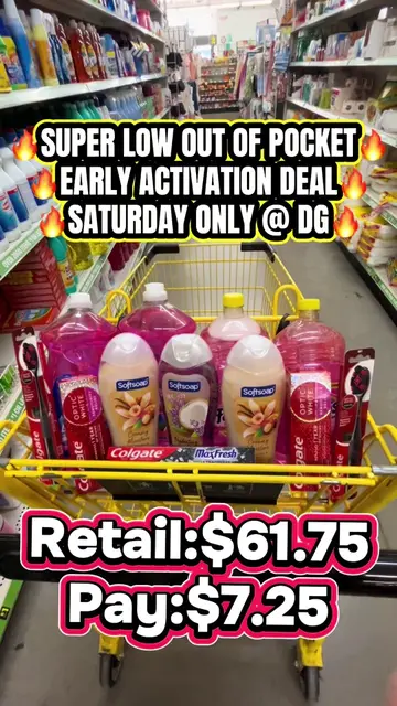 At only $.60 each, I am running to Dollar General for this early activation deal