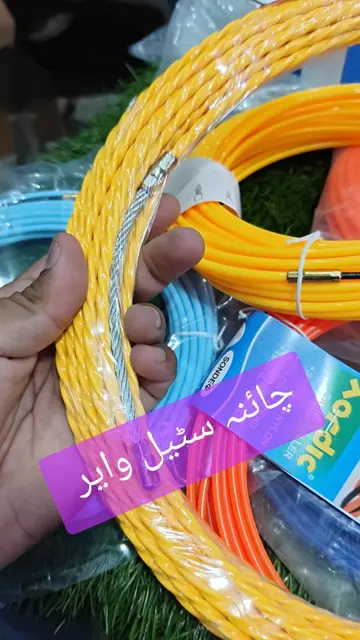 China Steel wire 03454498790 #china #chinasteelwire #fiberwire #tahirelectric #0