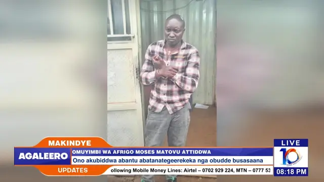 Yuno omusajja eyasse Moses bamukutte #KSTVAgaleero #fyp #trending #viral #foryou