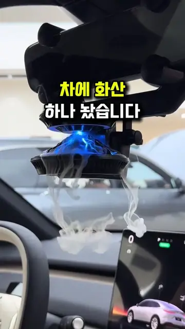 👉 제품 구매는 프로필 링크 눌러주세요! (194번 제품) ✨
 👉 인스타에서도 mollae_item_box 검색하면 모든 제품 보실 수 있