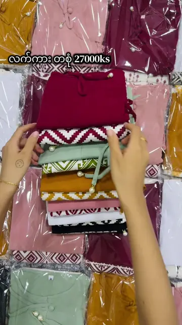 86 102x103 ကြား မိသားစုဆီဆိုင်တောင်ဘက် ဘုရားကြီးအနောက်မုဒ်  Viber 09670816525 #င