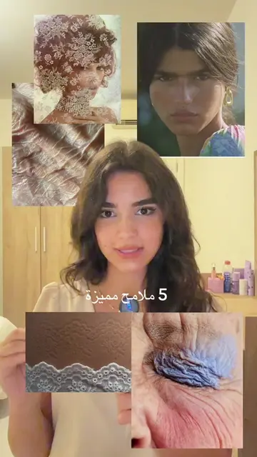 Becoming Her | Your Features, Your Identity  