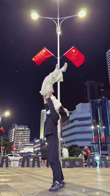 China is covered in flags as the country prepares to celebrate its National Day 