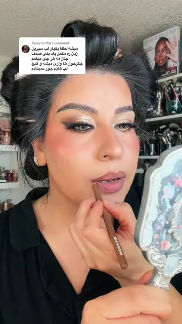 Replying to @Flip  #stepbystep #lipliner #makeuptutorial #howto 