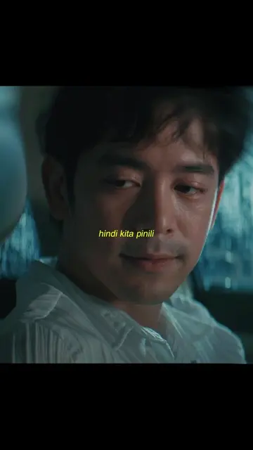 Minumulto ka parin ba? 👀 Get your tickets now at mytfc.com 🎟️ #AlwaysYoursNeve