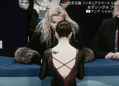 not hate ! #annasherbakova #kamilavalieva #figureskating #fyp #viral 