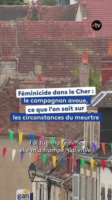 🚨 Féminicide à Châteaumeillant : ce que l’on sait après l’interpellation de Wil