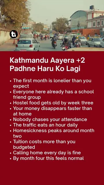 Save this. SAT prep and college applications for Nepali students. Fall 2027 inta
