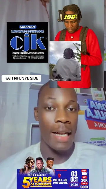 KATI NGUNYE SIDE #kampala_tiktokers #newtiktokersupporters💪🇺🇬follow #ugandati
