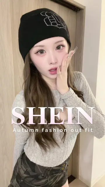 SHEIN購入品 秋編🍁 コードはコメント欄に書いてますっ🎀 #SHEIN #購入品紹介動画 @SHEIN 