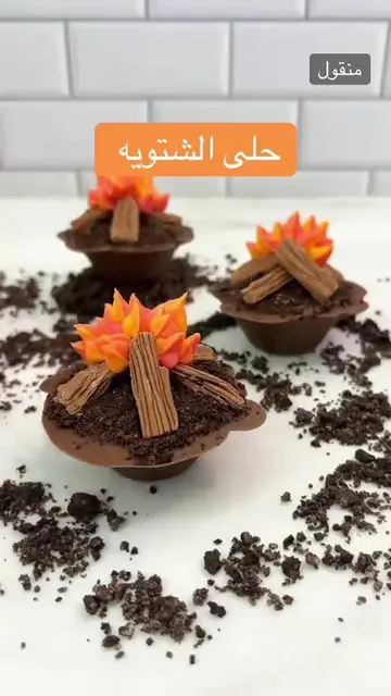 #يارب_اتقاعد_بصحه_وعافيه🔕    #يارب_اتقاعد_بصحه_وعافيه #افكار_وابدعات_منزليه 