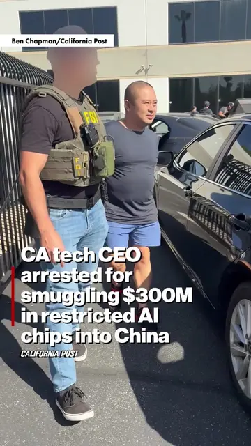 California tech CEO Greg Lui was arrested in a raid at the headquarters of his c