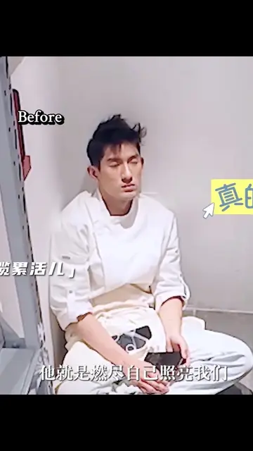 🤧😭papa mama🫂 #lyusitong #aydensng #doublehelix #bl #aylio 