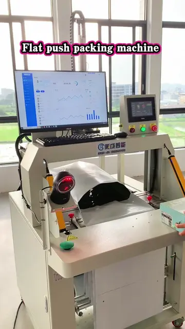 It integrates with ERP/WMS, scans and prints shipping labels in real time, and a