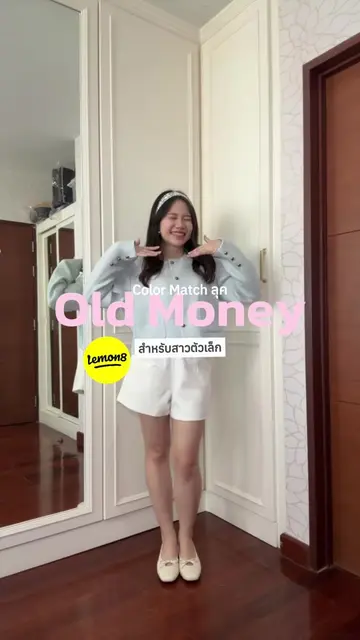 สาวตัวเล็กแต่งแบบไหนให้ดูสูง ดูแพง 🪞💖 3 Color Match จาก Lemon8 ที่ลองแล้วเวิร์