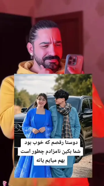 🔥🔥❤️❤️ ✨How to get this trending effect instantly? Just upload one photo! Supe