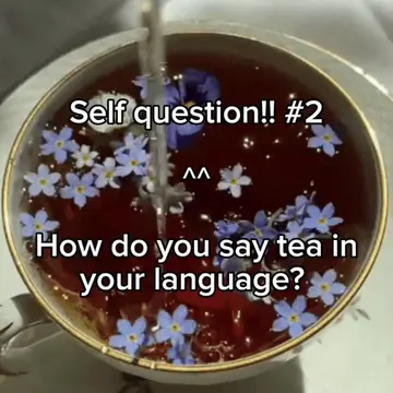 In my language it's çay! ^^ 𓂂ɞ̴̶̷ ₃ ɞ̴̶̷𓂂 #stimboard #tea #fyp #xyzbca #viral 