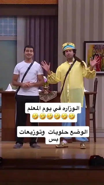 #يارب_اتقاعد_بصحه_وعافيه🔕    #يارب_اتقاعد_بصحه_وعافيه #افكار_وابدعات_منزليه #يو