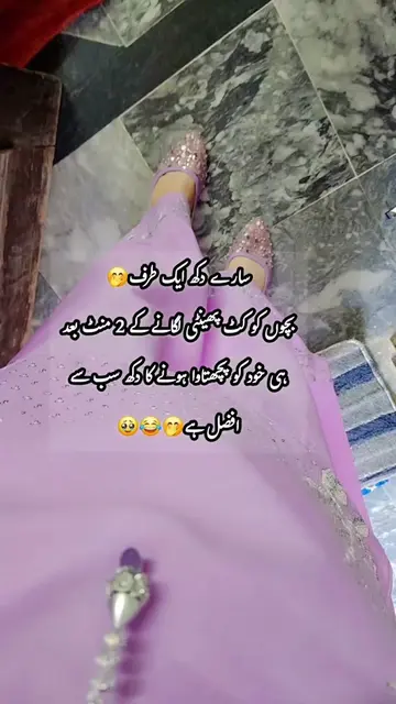exactly 💯  #motherhood #shararat #baby #bacha #maa 