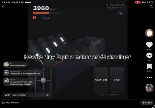Engine maker 1.0 https://docs.google.com/document/d/1-sAwTxe8OQhmrKh1OpZmt1pmyLY