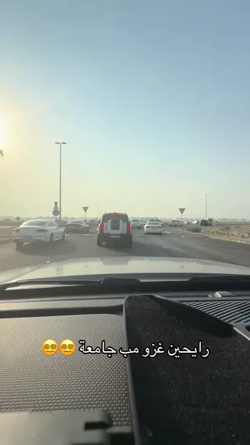 هذي حاله بالله عليكم 🙃 #xyzabc #fypppppppppppppp #الشعب_الصيني_ماله_حل😂😂🏃🏻‍