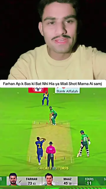 Farhan Ya ap k bass ki shot Nhi Hia Farhan Shab 😭💔😭  #growmyacount🐣🤍🌸    #