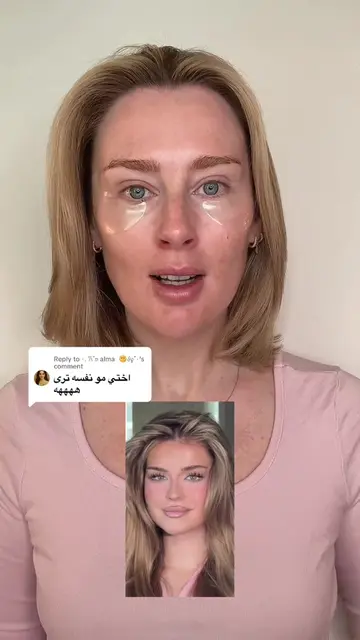 Replying to @⋆. 𐙚˚࿔ alma  🌞𝜗𝜚˚⋆ Taking the L on that one 🤣😭 trying again!!