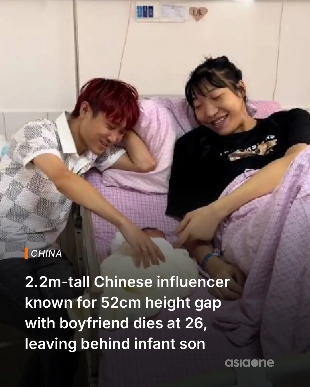 Xiaoyue, who was known online for her towering height, died in the early hours o