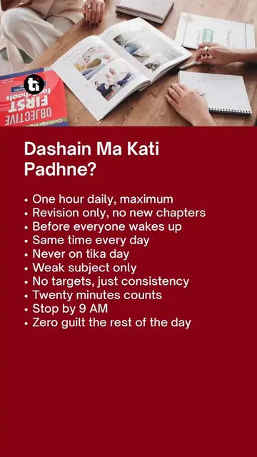 Studying through the whole of Dashain is not a flex. It is a plan that collapses