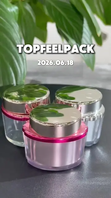 #PCRPackaging #EuropeanBeauty #OEMPackaging 