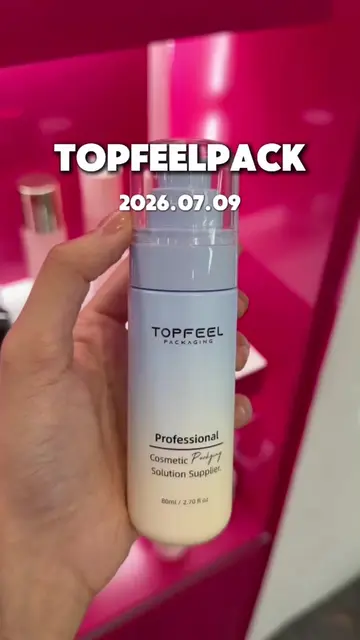#PCRPackaging #EuropeanBeauty #OEMPackaging 