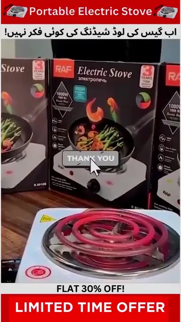 🔥 Gas Shortage? Cook Without Worry! 🍳⚡ Meet the Single Plate Electric Stove — 