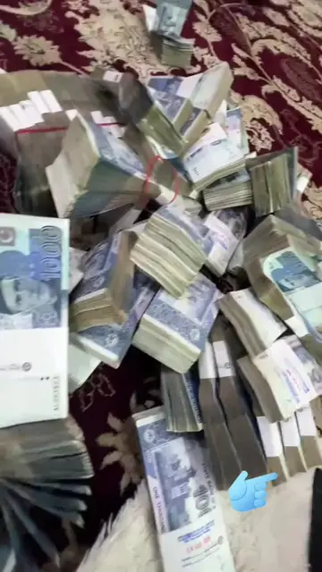 Replying to @shabana.mushtaq78 ##foryoupage #foryoupage❤️❤️ #tiktoktrend 💵 Here