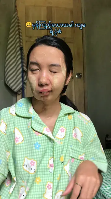 #tiktokshop 