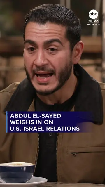 Democratic candidate Abdul El-Sayed shared his views on U.S.-Israel relations, s