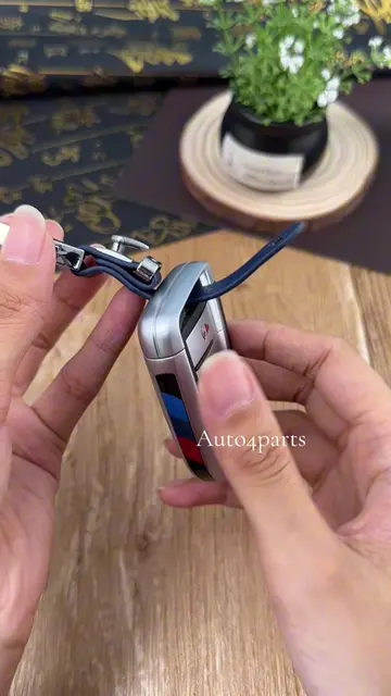 Key chain 