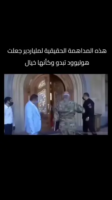 الثراء الفاحش ! كان غاغيك تساروكيان يُعدّ في السابق أقوى ملياردير وسياسي في أرمي