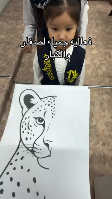 #يارب_اتقاعد_بصحه_وعافيه🔕    #يارب_اتقاعد_بصحه_وعافيه #افكار_وابدعات_منزليه 
