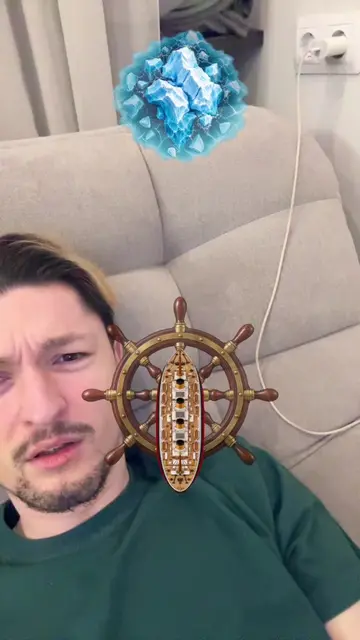 😳😳