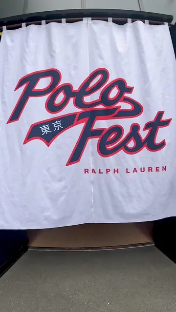 POV: You’re one of the first to see inside the first-ever #PoloFest.  #PoloRalph
