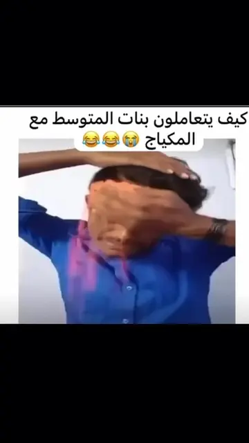 #يارب_اتقاعد_بصحه_وعافيه🔕    #يارب_اتقاعد_بصحه_وعافيه #افكار_وابدعات_منزليه 